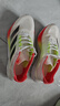 阿迪达斯（adidas）男子 跑步系列 ADIZERO BOSTON 12 M 跑步鞋 JQ2552 40码 实拍图