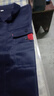 浩赢 男女工作服工地耐磨春秋冬季工厂汽修长袖上衣劳保服定制绣字 小拉锁翻领藏蓝色 175-单件上衣 实拍图