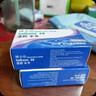 博士伦清朗进口半年抛透明隐形眼镜2片装水润舒适375度-清朗半年型 实拍图