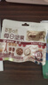 百草味每日坚果750g30袋独立小包装混合果仁礼盒休闲零食送礼团购 实拍图