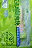 上鲜 春雪鸡块 2斤 冷冻 出口级 麦肯脆皮鸡块裹粉油炸鸡肉块清真食品 实拍图