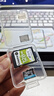 金士顿（Kingston）256GB TF（MicroSD）存储卡 内存卡U3 V30 A2 4K适配大疆Pocket 3/Action 5/无人机/运动相机/监控 实拍图