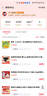 洁丽雅（Grace）一次性洗脸巾加厚母婴干湿两用绵柔巾珍珠纹吸水洁面巾120抽*3包 实拍图