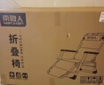 南极人折叠床躺椅折叠椅办公室午睡椅单人床陪护床行军床配加厚透气棉垫 实拍图