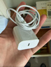 科沃【热销100万+】适用苹果充电器13充电线快充头套装20W手机平板iphone14promax12plus/ipad 实拍图
