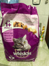 伟嘉成猫猫粮3.6kg吞拿鱼及三文鱼口味布偶加菲英短猫咪成猫全价粮 实拍图