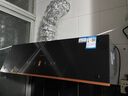 KKTV康佳互联网品牌中式油烟机抽油烟机大吸力家用排油烟机顶吸小尺寸 (上门安装)22立方丨触摸款丨双滤网/自清洗 保价全年 实拍图
