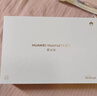 HUAWEI MatePad 11.5''S柔光版华为平板电脑2.8K屏144Hz学生学习12+256GB WIFI深空灰 手写笔套装 实拍图