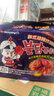 三养（SAMYANG）火鸡面三养甜辣炸鸡味火鸡面方便面700g(140g*5)早餐泡面拌面宵夜 实拍图