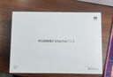 HUAWEI【教育优惠】MatePad 11.5 2024款国家补贴15%华为平板电脑高刷护眼屏学习平板8+128GB 冰霜银 实拍图