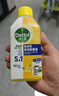 滴露（Dettol）洗衣机清洗剂250ml金装版松木滚筒波轮洗衣机清洁剂强力除垢杀菌 实拍图