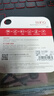banq&JOY联名款 128GB TF（MicroSD）存储卡U3 C10 A1 V30 4K 高速款行车记录仪&监控摄像头手机内存卡 实拍图