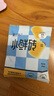 爱立方冻干生骨肉冻干猫零食成猫冻干主食冻干小鲜砖鲜粮优先发 小鲜砖（鸡肉配方）10g 实拍图