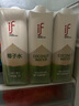if【肖战推荐】100%纯椰子水果汁饮料 泰国原装进口 1L*6瓶家庭装 实拍图