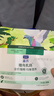 LEGENDSANDY蓝氏全价猫粮生鲜高能系列成猫幼猫 试用 试吃 猎鸟乳鸽 50g*5 实拍图