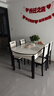 丰舍 餐桌 岩板实木餐桌椅组合现代简约家用小户型餐台可伸缩折叠饭桌 1.35米黑灰-意大利灰岩板-实木椅 一桌六椅 实拍图