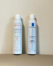 雅漾（Avene）舒泉喷雾300ML*2补水保湿爽肤柔肤湿敷化妆水舒缓敏肌大喷礼物 实拍图