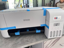 爱普生（EPSON）墨仓式 L3251彩色打印机 微信打印/无线连接 家用打印优选（打印、复印、扫描） 实拍图