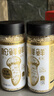松鲜鲜松茸调味料98g【松茸添加量≥3%】炒菜煲汤可代替盐鸡精味精调味 实拍图