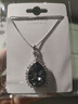 XUPING旭平首饰gdx仿水晶时尚经典水滴项链【棱镜之泪】送闺蜜生日礼物 1号色-黑灰色 约40+6cm 实拍图