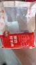 鲜京采进口原切去骨羊后腿肉4斤 烧烤炖煮食材 羊肉 京东自有品牌 实拍图
