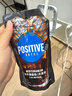 POSITIVE HOTELph地中海咖啡即饮咖啡美式袋装咖啡液饮料1箱 邓为同款咖啡 实拍图