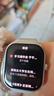 小米（MI）REDMI Watch 5 皎月银 国家补贴 澎湃OS 2 心率血氧监测 蓝牙通话 红米手表5 智能手表 小米汽车 实拍图