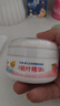 贝亲（Pigeon）婴儿玉米舒缓爽身粉 桃叶精华 50g HA23 实拍图