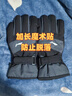 李宁（LI-NING）李宁滑雪手套加绒保暖防风防寒防水登山男女触屏户外骑行冬季手套 实拍图