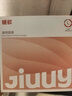 姬欲跳蛋情趣用品女士性生交器阴道高级小玩具成人自安慰器震动棒专用 实拍图