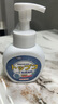 小林康夫冲锋衣清洗剂330ml 专用干洗剂免水洗羽绒服清洁去油渍中性洗涤剂 实拍图