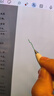 HUAWEI M-Pencil Pro 华为手写笔 星闪技术 AI 一触即达 360°隐身触控 雪域白 实拍图