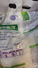 奥妙 除菌除螨 洗衣粉 5.6斤 源自天然酵素（新老包装随机发货） 实拍图