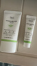 DR.G/drg蒂迩肌防晒霜乳35ml女士隔离敏感肌SPF50+高倍防晒军训防晒 实拍图