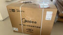 美的（Midea）【国家补贴】嵌入式微蒸烤炸炖5合1蒸烤箱一体机GR6 55L家用 大热风脱脂燃卡全域双彩屏烤箱R6 实拍图