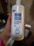 卫康 慧瞳微分子玻尿酸 隐形眼镜护理液 除蛋白 美瞳通用 500*2+125ml 实拍图