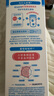 明治 meiji 佰乐益优R-1风味酸乳 180g*3 低温酸奶 实拍图