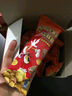 奇多（Cheetos）粟米棒 美式火鸡味 25克*12包 干杯脆 零食 休闲食品 实拍图