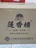 咀香园广式蛋黄月饼礼盒480g莲蓉蛋黄豆沙蛋黄中秋送礼 实拍图
