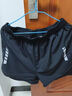 艾伦伯顿泳衣男套装速干游泳全套装备泳装成人防尴尬大码青少年泳裤温泉 泳衣两件套【防尴尬 双层 速干】 XL 【130-145斤修身款】 实拍图