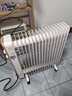 美的（Midea）【强劲热力】电热油汀/取暖器家用/加热电暖器/17片电暖气片/立式加热器大面积加湿恒温 HYW30GW 实拍图