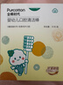 全棉时代婴儿牙刷口腔清洁棒纱布新生宝宝棉棒洗舌苔无胶贴合工艺30支1盒 实拍图