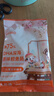 大希地母后恩点 深海DHA鳕鱼肠100g/10根 即食儿童休闲零食肉肠火腿肠 实拍图
