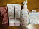 澳宝香氛沐浴露+精油洗发水+护发素 旅行装小样京东自营 实拍图