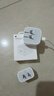 Apple/苹果【新品】40W USB-C充电器 type-c充电器苹果手机充电器手机快充头 苹果17手机充电器 实拍图