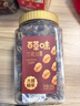 百草味兰花豆盐焗味500g 罐装炒货蚕豆坚果休闲零食办公室解馋 实拍图