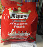 麻辣王子正宗辣条微麻微辣550g 休闲小零食辣条大礼包独立小包装儿时怀旧 实拍图