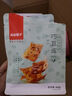 良品铺子 脆辣棒75g 辣棒辣条香辣味吃货儿时零食小吃 实拍图