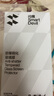 闪魔 适用红米k60钢化膜redmik60pro手机膜K60E高清k60至尊全玻璃贴膜防摔防指纹防爆抗蓝光保护膜防窥 K60/60pro【2片装】滕森二代抗蓝光 带贴膜神器 实拍图
