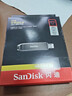 闪迪（SanDisk）512GB USB3.2 Gen2 固态U盘 CZ820 读速高达1000MB/s 写速900MB/s 支持密码保护 大容量优盘 实拍图